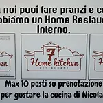7 &home Restaurant